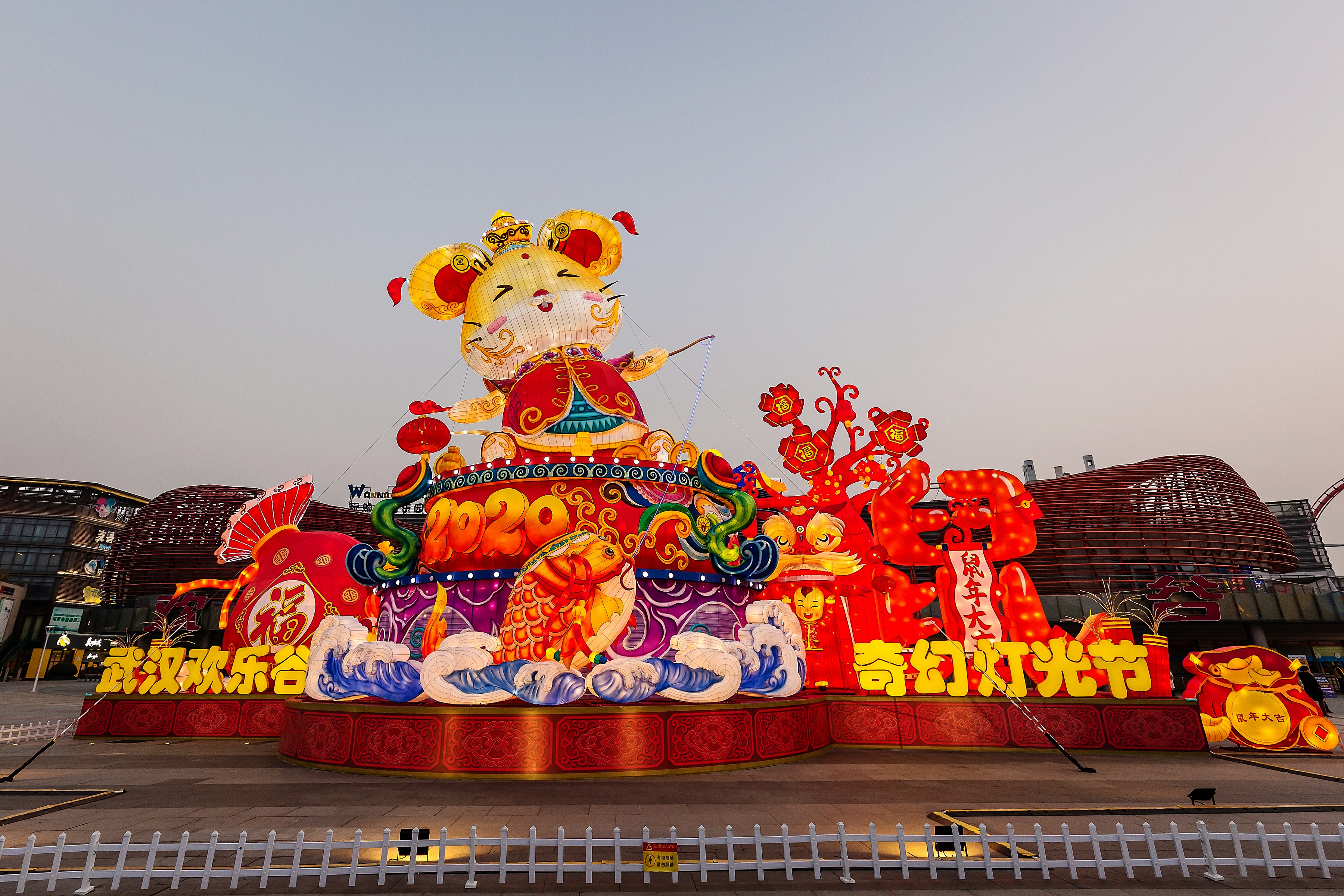 火龙钢花、绛州鼓乐等五大非遗表演齐亮相欢乐谷新春献上精彩视听大典