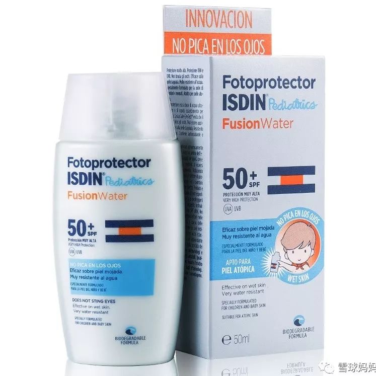 防晒霜对宝宝有什么危害,防晒霜对宝宝有什么影响