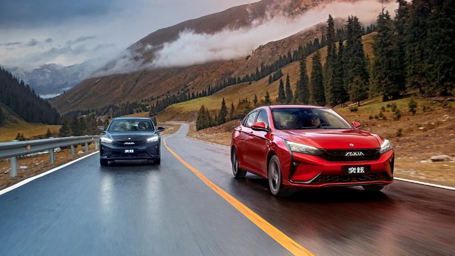 奇瑞新能源蚂蚁、风神奕炫赛道版、标致新款508L都上市了