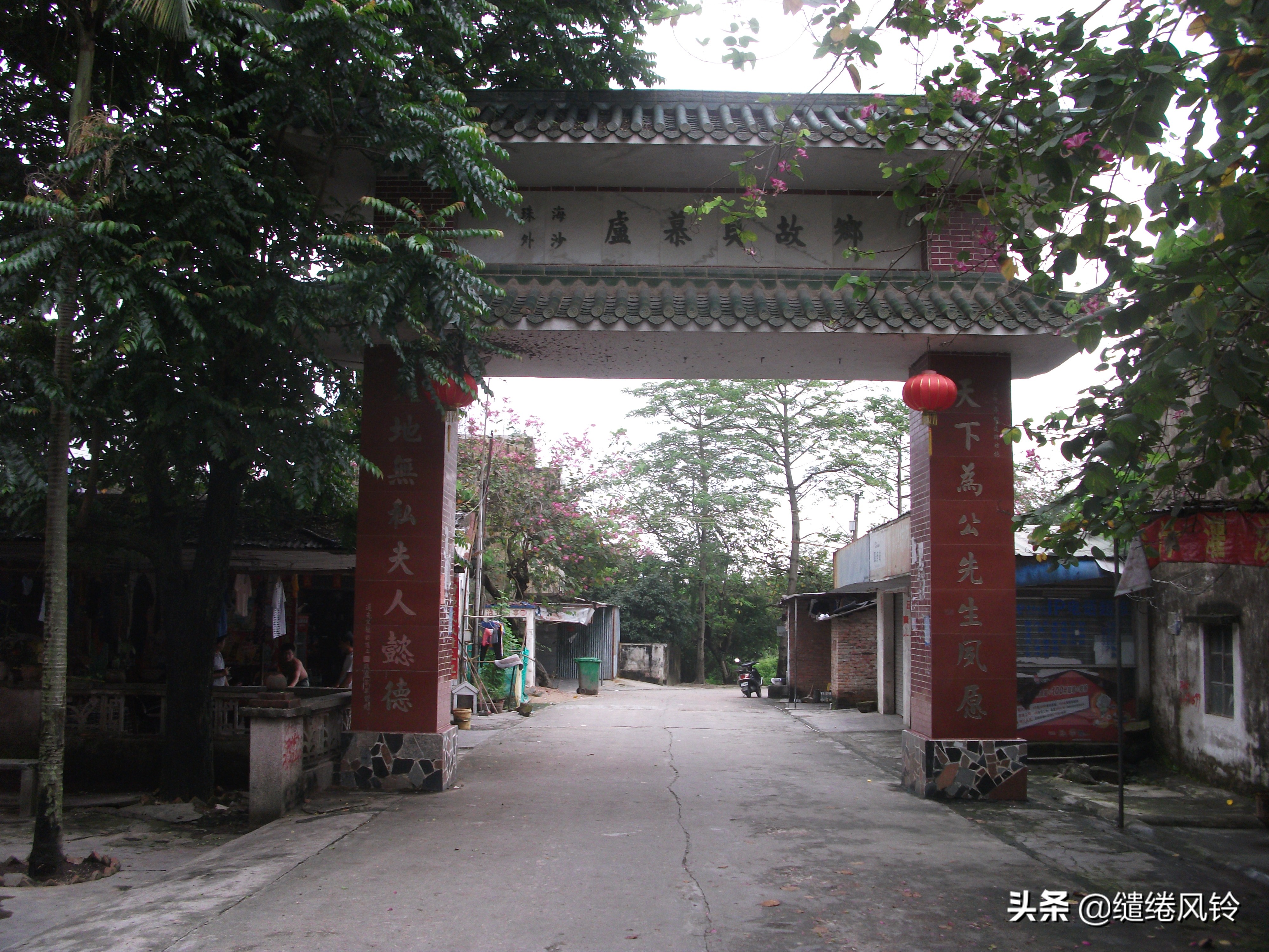 珠海北山村风景区,珠海的北山村