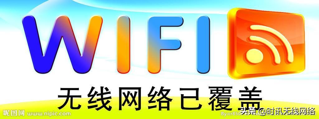 宾馆酒店wifi解决经济方案,酒店无线wifi覆盖施工图