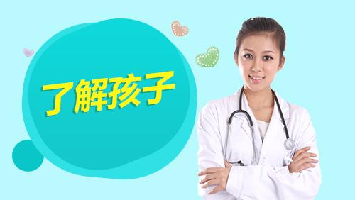 孩子遗传个子矮怎么能长高,如何打碎遗传基因让孩子长高