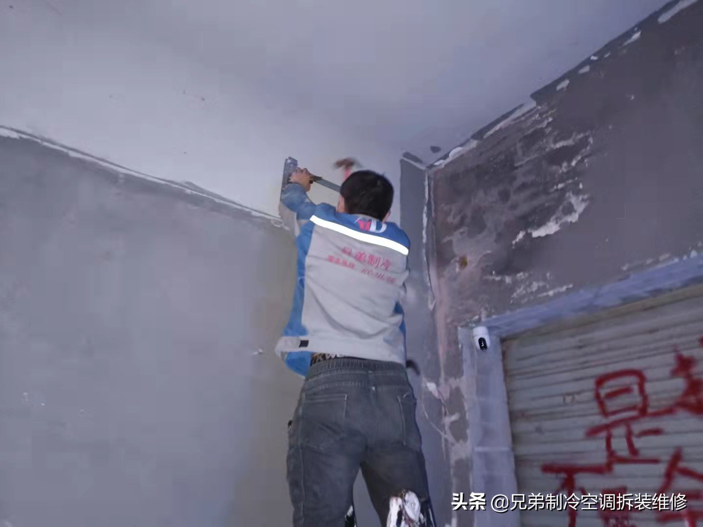 变频空调和定频空调移机区别,空调移机安装操作全过程是怎样的