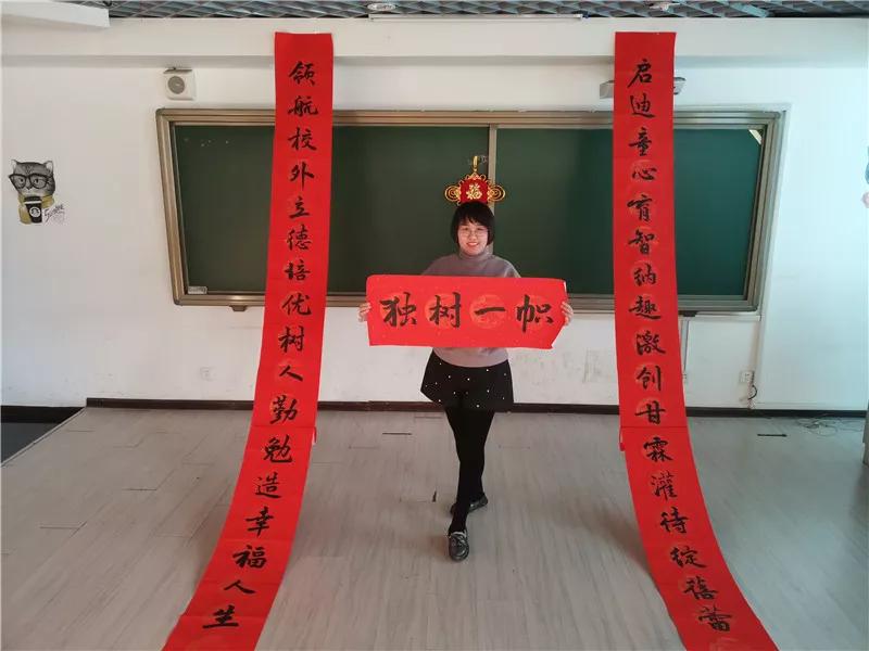 春联怎么写简单又好,诸事顺遂春联