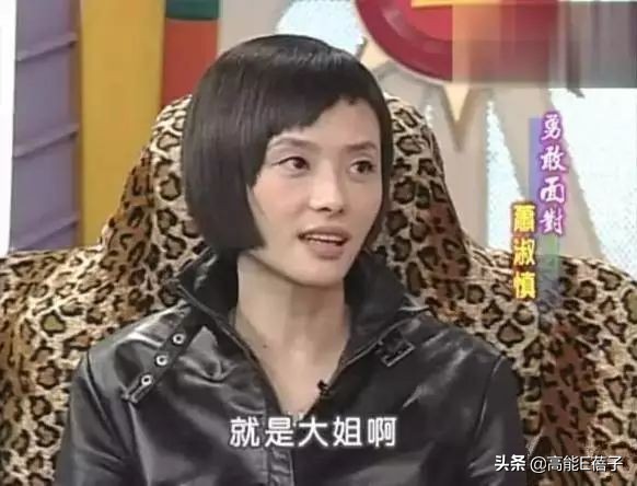 萧淑慎自曝患癌切除,萧淑慎患癌切除器官