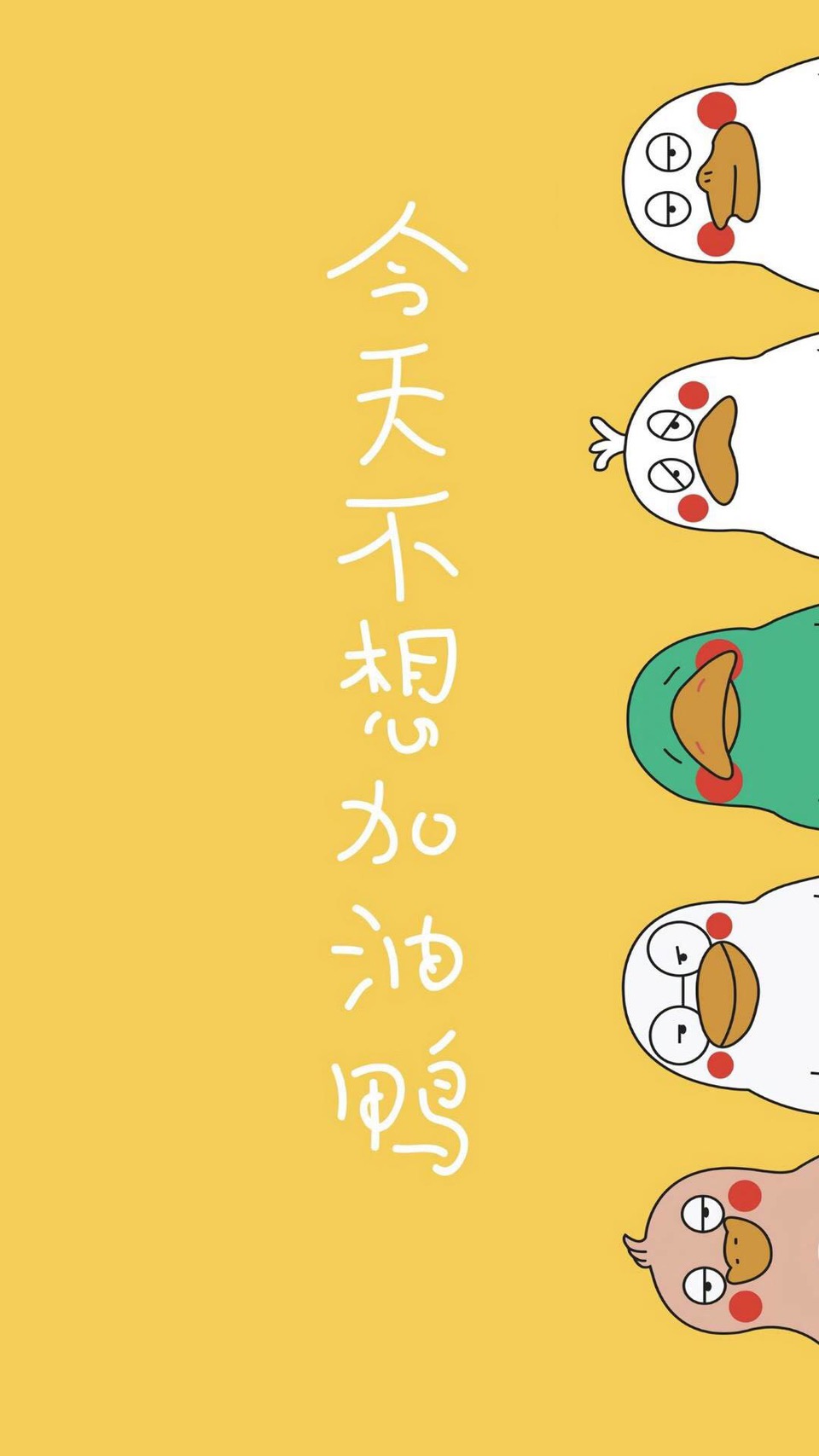 下次见你谈笑风生不动情背景图片,败给温柔下次见你谈笑风生不动情