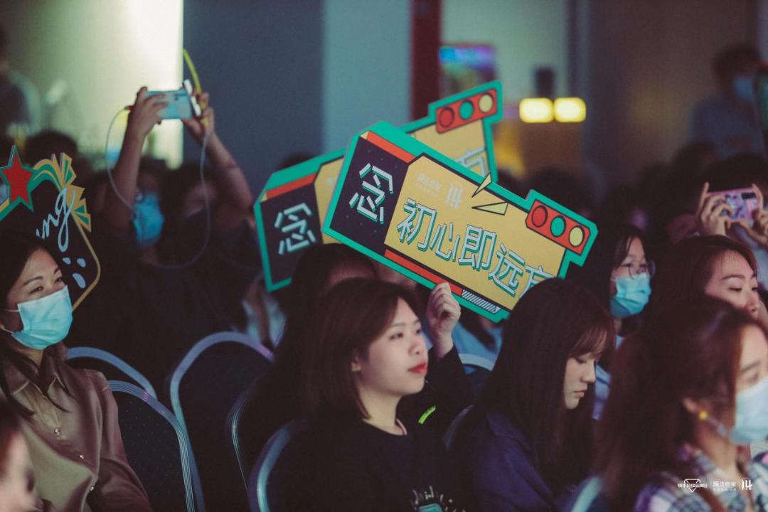 精准触达Z世代，膜法世家开启“沉浸式”跨界营销