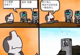 不开商城没有时装？盘点几款最良心的网游，竟然有腾讯？