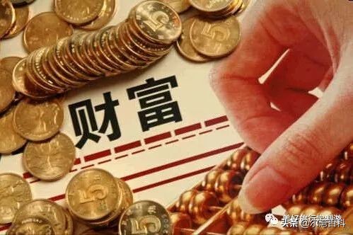 crs信息交换保险现金价值,美国保险金融最新消息