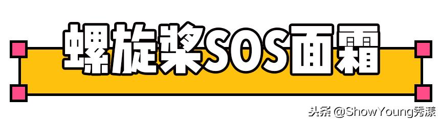 俄罗斯护肤品假货多吗,俄罗斯护肤品折扣