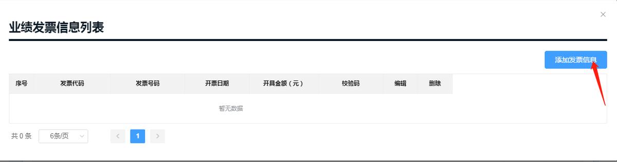 广州资格证在网上怎么申领,广东省政务服务网如何查初级证书