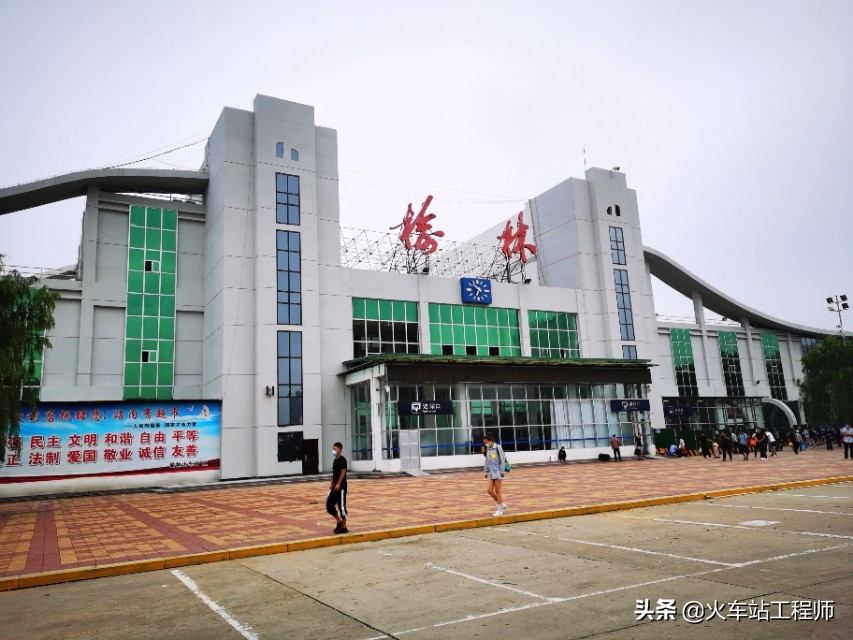 榆林火车站和榆林站的区别,榆林火车站有哪些出行线路