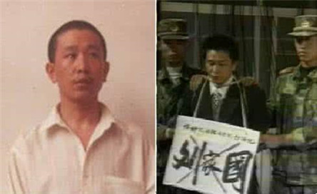 警惕*教邪**策划“*神教主**”