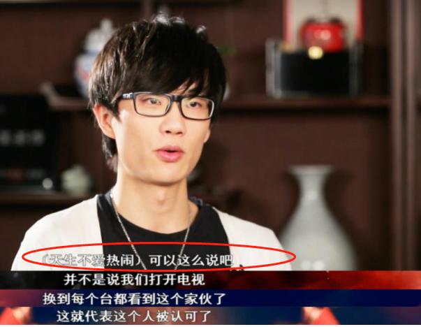 许嵩成名心酸史,回忆许嵩的成名之路