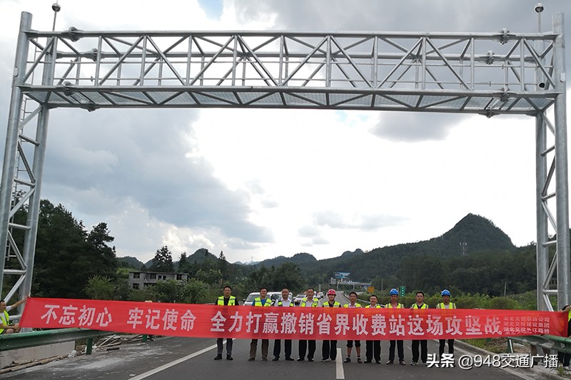 湖北高速公路etc门架,etc门架安装调试