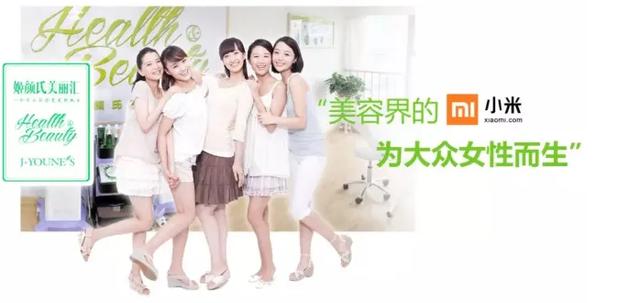 开一家一年赚100万的美容院,如何开一家千万业绩的美容院