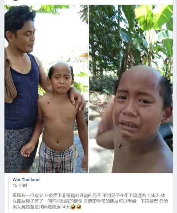 这些软硬不吃扮成狗也要出门浪的人，终于开始“StayHome”了