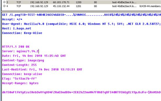 永恒之蓝漏洞修复方法,永恒之蓝重装系统也不行