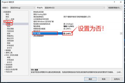 c+语言基础知识大全,学了c+后如何快速掌握c语言