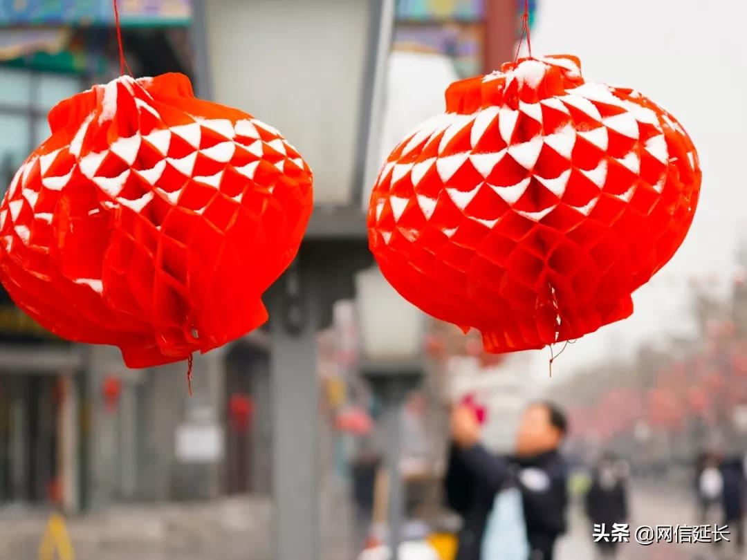 月圆灯明百病清,今夕元宵