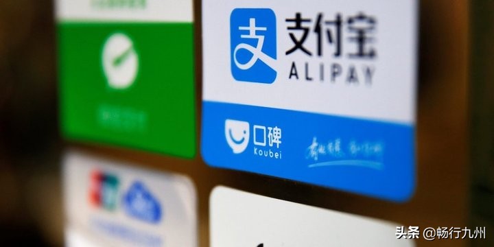 支付宝grab打车好用吗,grab打车软件需要绑定银行卡吗