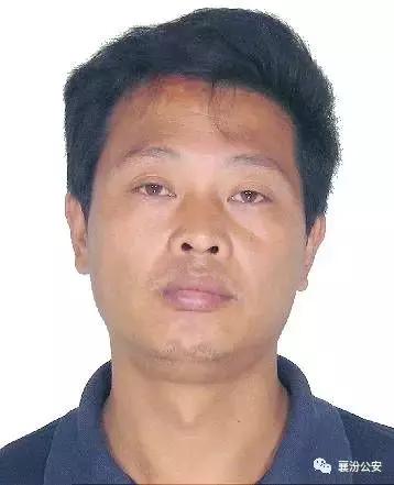 通缉这19名摸金少尉！如有线索请立即报警！