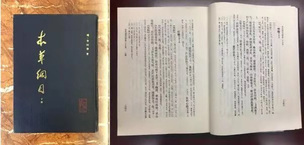 老姜红曲酒,正宗义乌甜红曲酒