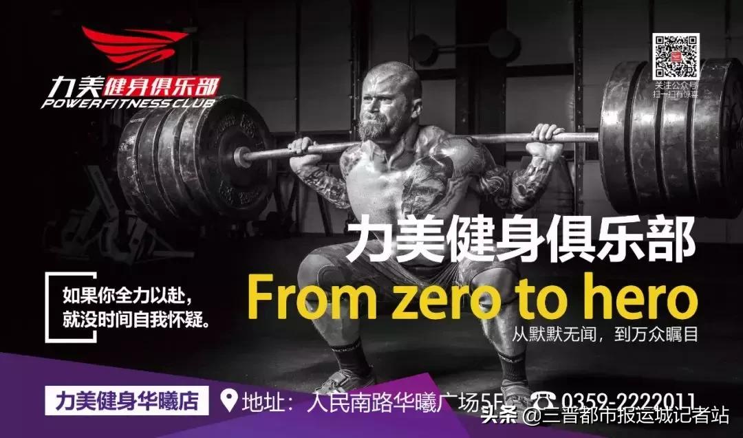 【华曦三周年庆】电音盛宴×蹦迪生日趴，电影邀您免！费！看！