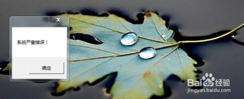 vbs编程入门教程,vbs编写图形窗口