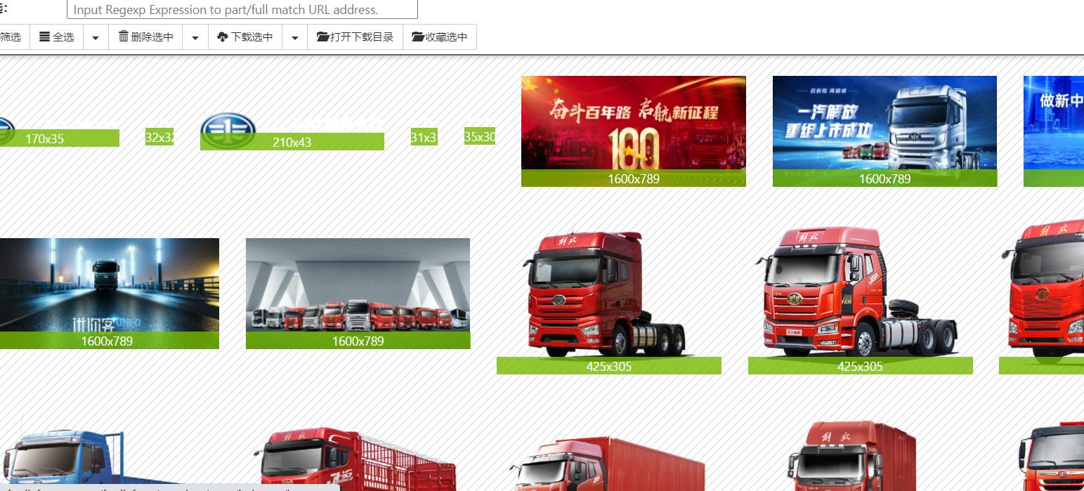 使用和制作ppt的5大误区,记住三个步骤让ppt变得高大上