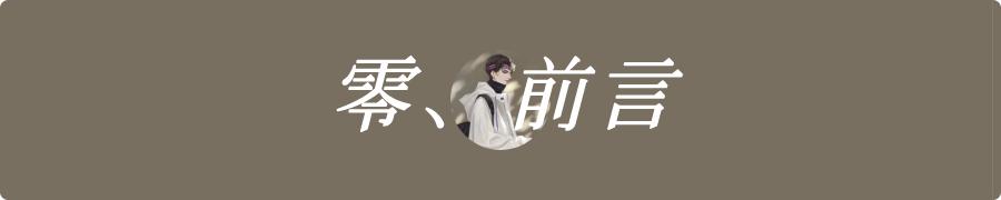 小红书文章如何被收录,小红书爆款攻略在哪