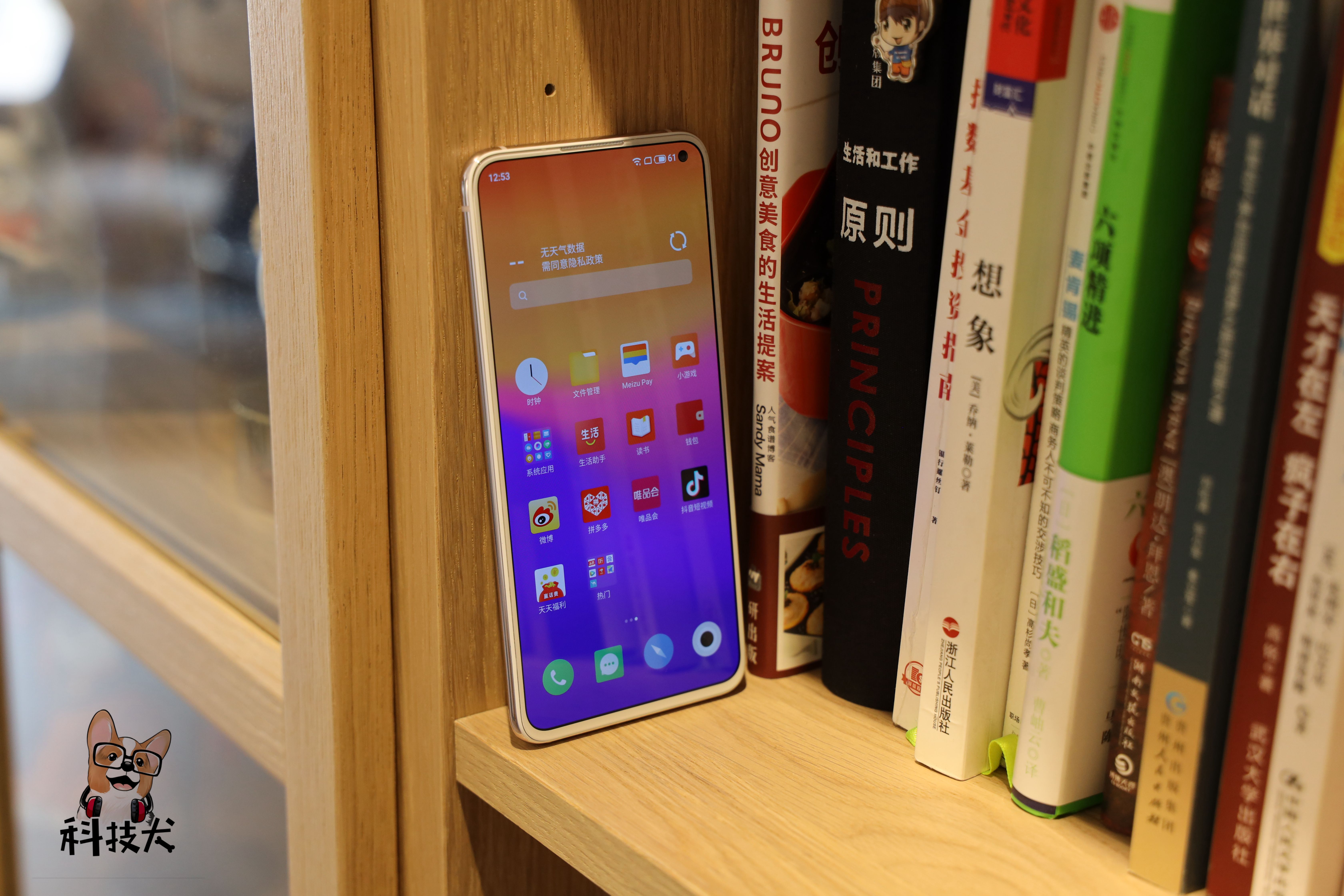 华为mate40主摄有没有光学防抖,华为mate40拍照防抖优于苹果