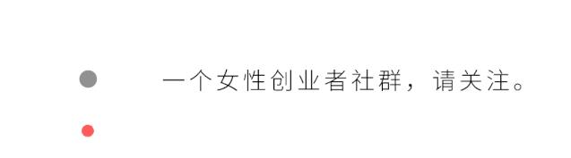 微商带来的发财机遇,微商带来的收获