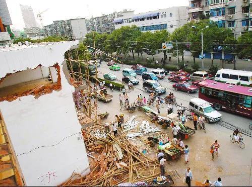 合肥虚假投资理财团伙,合肥一个伪装成政府的投资银行