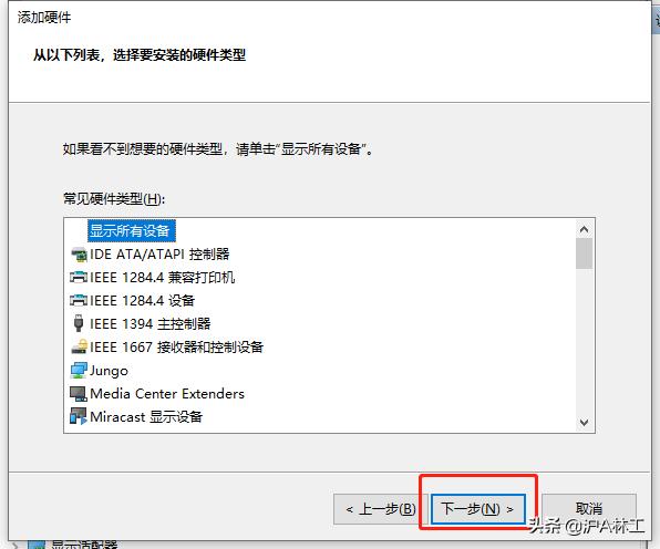 eplan软件可以安装在d盘吗,安装eplan软件准备条件