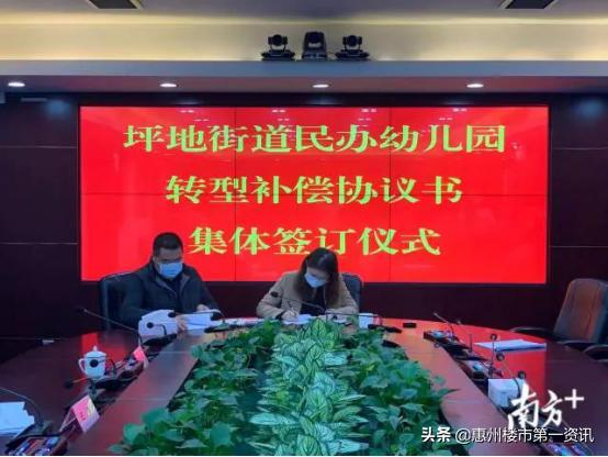 地铁2号线通车周边房价涨多少,深圳旧改对房价的影响