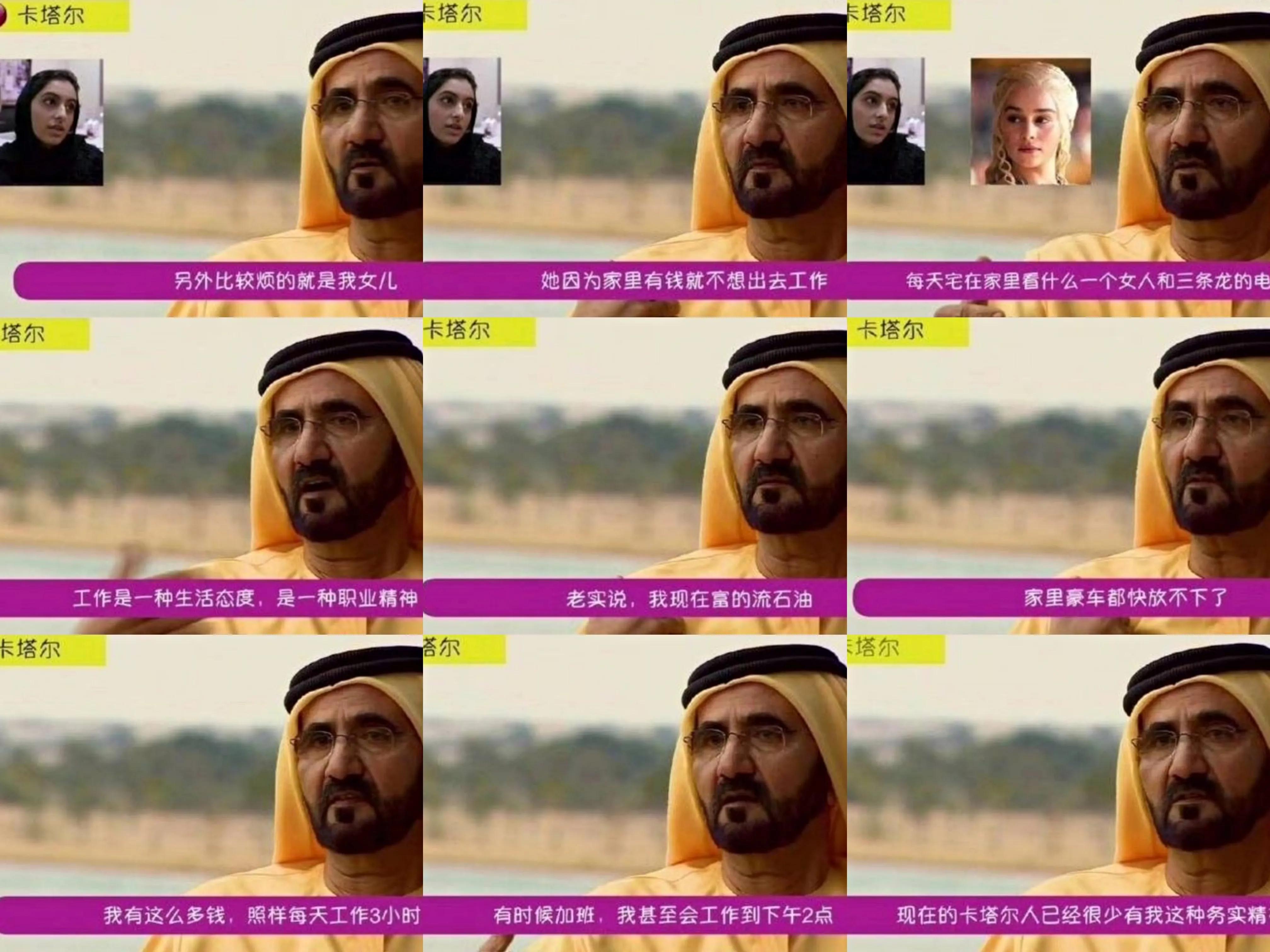 全球各国工作时间排行榜,世界各国每周工作时间