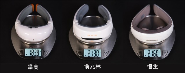 口碑最好的颈椎按摩器带震动,5款网红颈椎按摩器横评