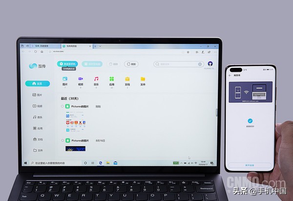 谁是13寸轻薄本最强者？两大市场主力产品决战紫禁之巅