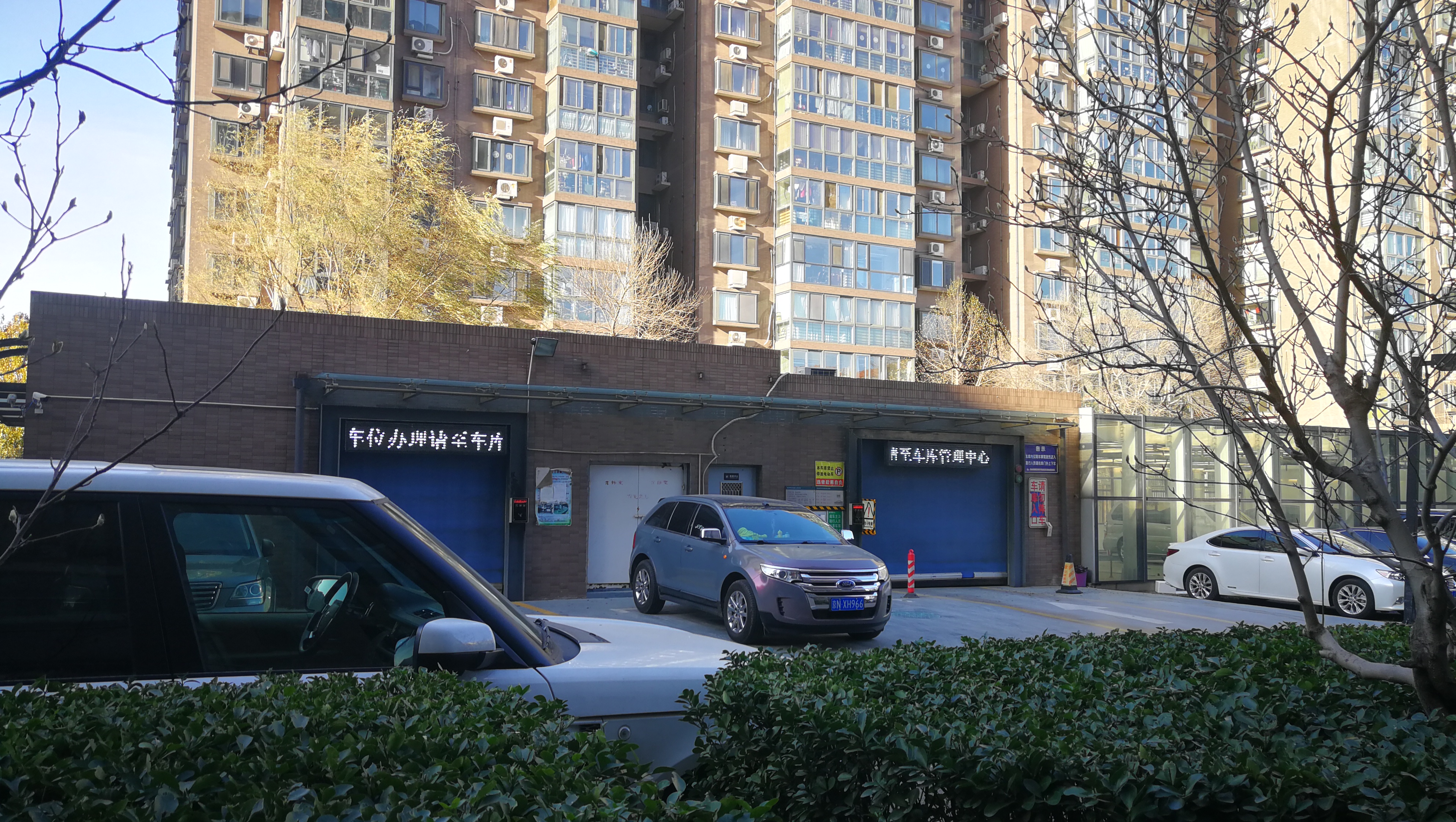 踩盘成果汇报,年末复盘总结文案