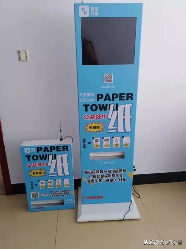 适合年轻人创业项目投资小,适合年轻人创业项目小生意