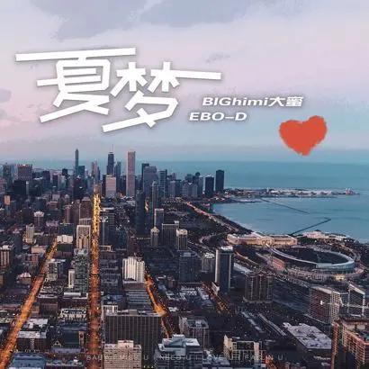 长达两分钟的舒缓bgm,5分钟超暖心bgm