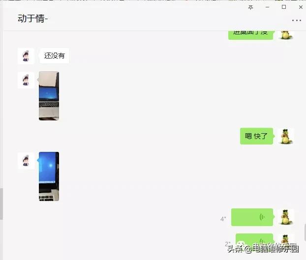 小米笔记本重装系统后没有声音,小米笔记本更新系统后没有声音