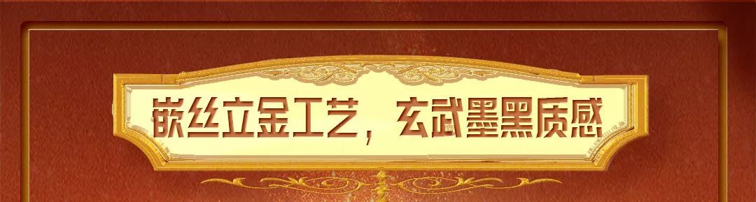 平安情侣信用卡甜蜜上市，新户乐享三重礼