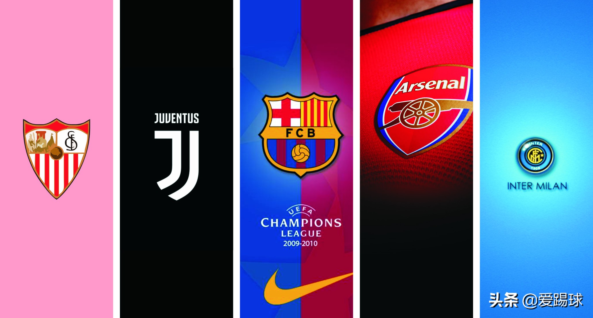 库尔图瓦离队巴黎,库尔扎瓦出局视频