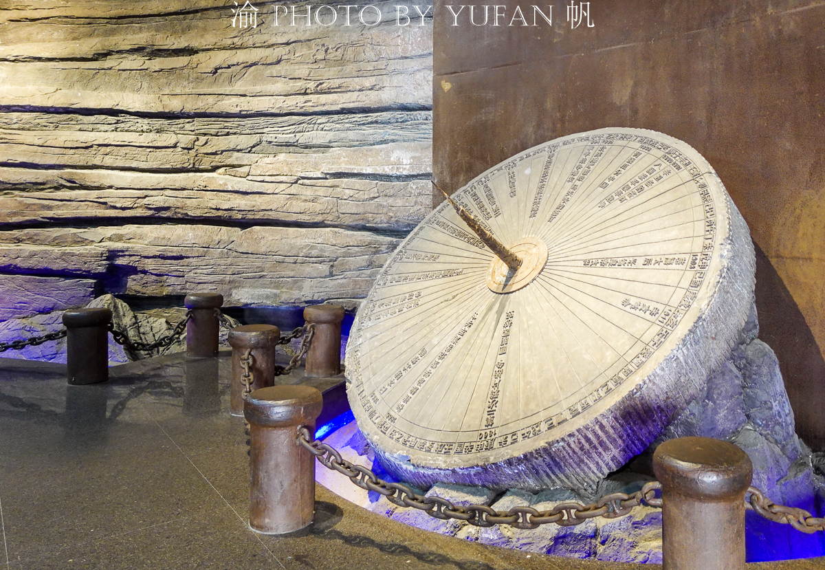 告诫后人要永远铭记历史,每一个中国人要永远铭记那段历史