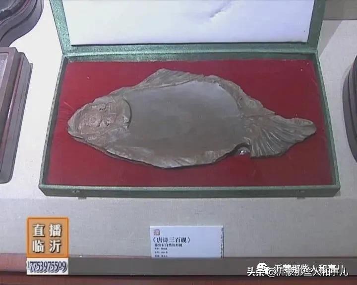 米芾临沂使君帖书法赏析,米芾临沂使君帖临写