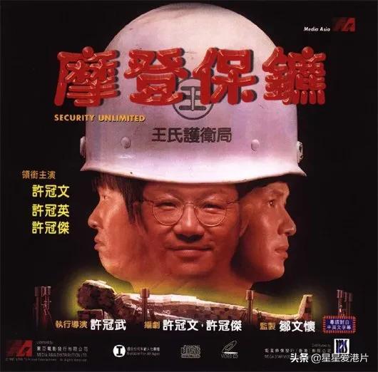 港片从哪一年开始落寞的,港片的辉煌时期