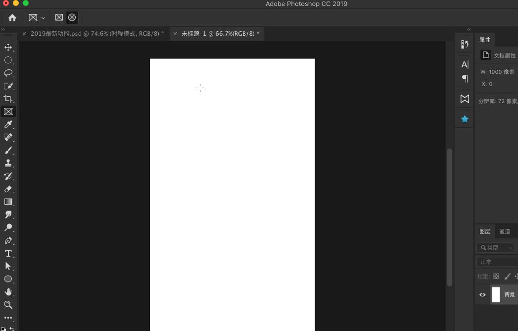 pscc2019有哪些新功能,pscc2018有哪些新增功能