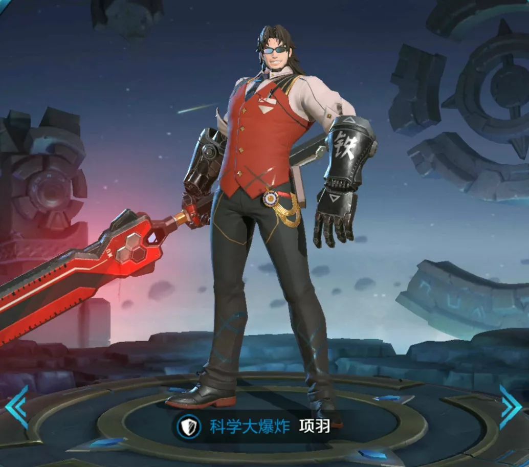 王者光荣11月11日福利皮肤都有啥,王者光荣新活动免费皮肤12月